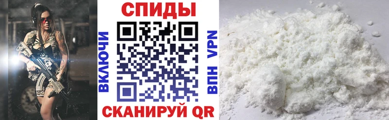 АМФЕТАМИН 98%  Змеиногорск 
