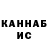 АМФЕТАМИН Розовый Nastya Kapitanova1999