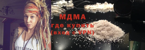 ешки Балахна