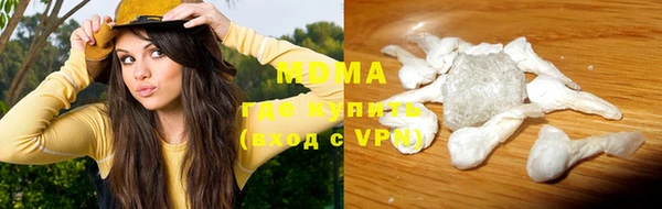 спиды Балабаново