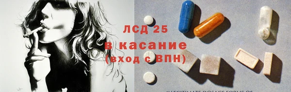 ешки Балахна