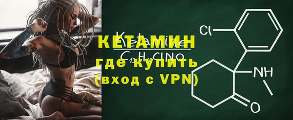mix Аркадак