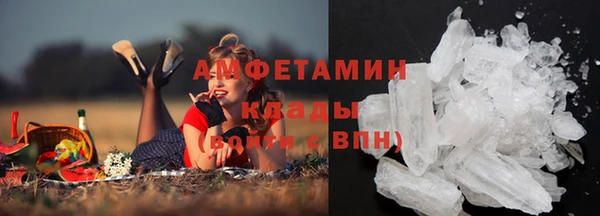 прущий лед Баксан