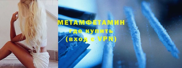 прущий лед Баксан
