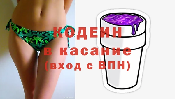 прущий лед Баксан