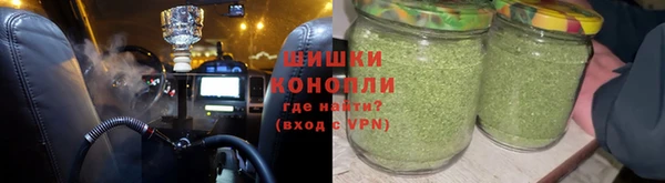 прущий лед Баксан