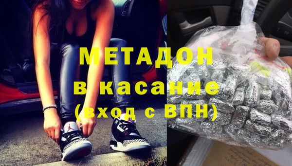 ешки Балахна