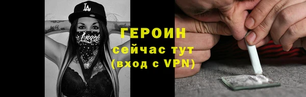 прущий лед Баксан