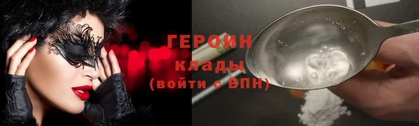 ешки Балахна
