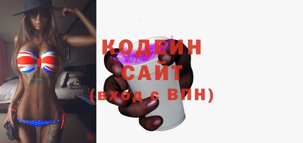 прущий лед Баксан