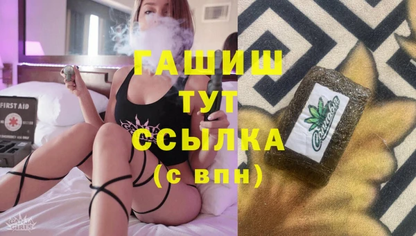 ешки Балахна