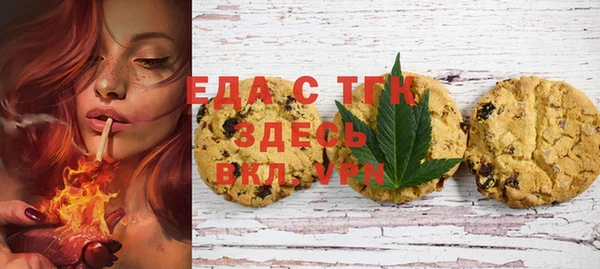 спиды Балабаново