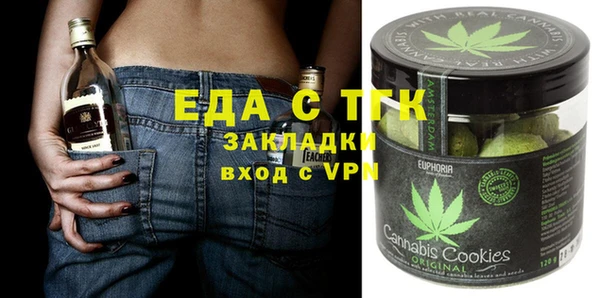 ешки Балахна