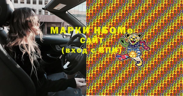 прущий лед Баксан