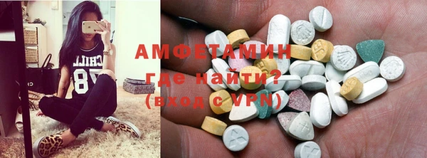 прущий лед Баксан