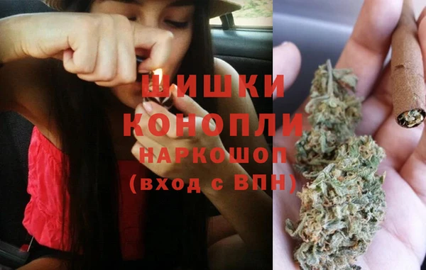 кокаин колумбия Сатка