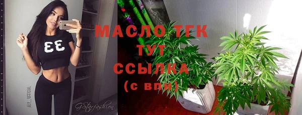 прущий лед Баксан