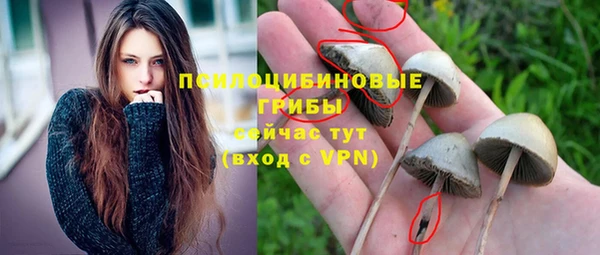 прущий лед Баксан