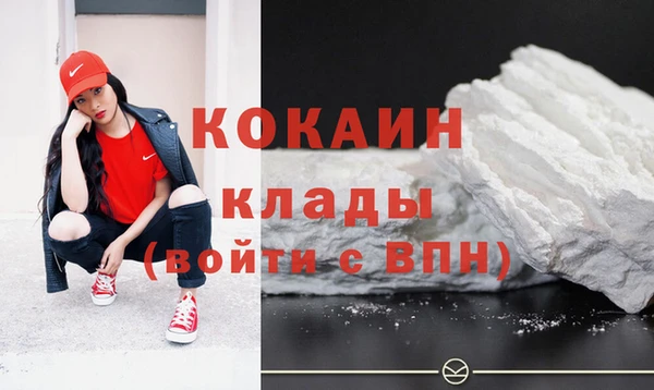 прущий лед Баксан