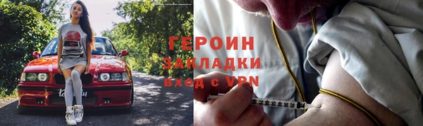 ешки Балахна