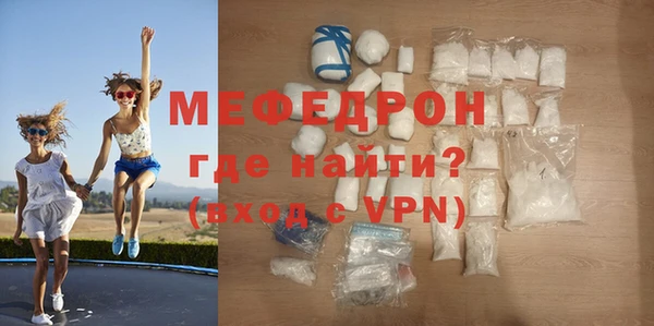 прущий лед Баксан