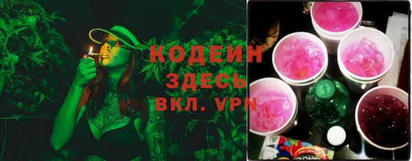 прущий лед Баксан