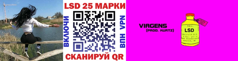 Марки NBOMe 1500мкг  blacksprut рабочий сайт  Змеиногорск 