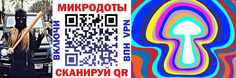 что такое наркотик Змеиногорск Галлюциногенные грибы мицелий