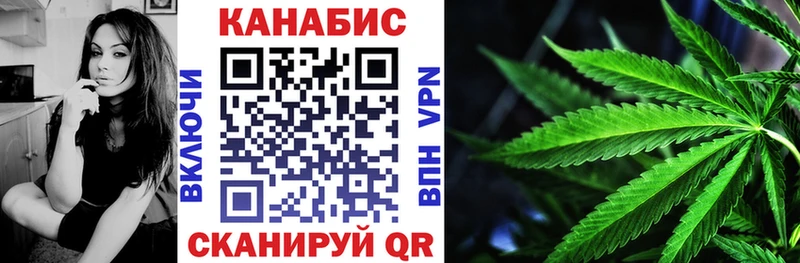 Бошки марихуана тримм  Змеиногорск 