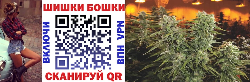 Конопля LSD WEED Змеиногорск